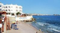 Hotel Palmera Beach