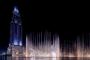 The Address Downtown Dubai