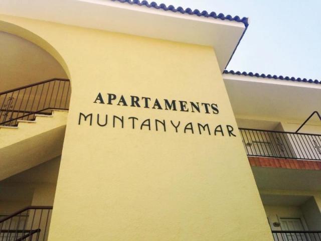 Muntanya Mar Apartments