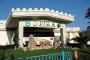 Daima Resort