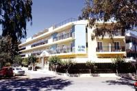 Hotel Ilios