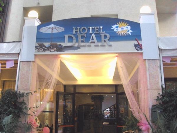 Hotel Dear