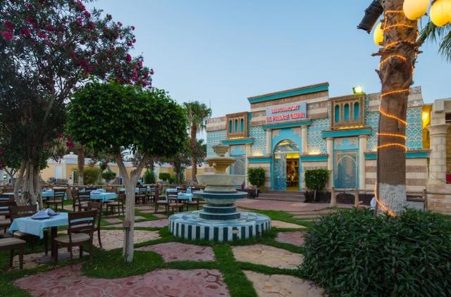 Blue Lake Resort & Aquapark