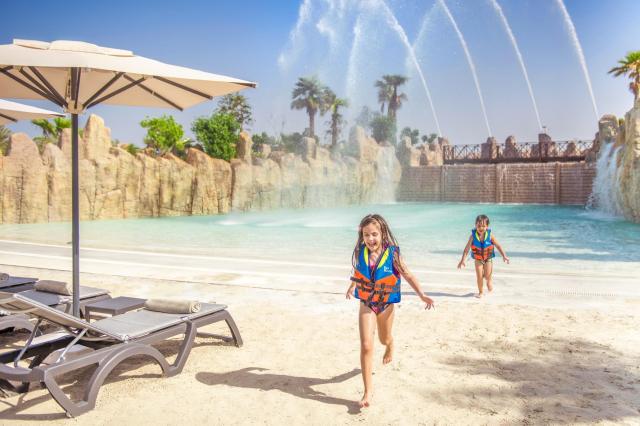 Rixos Premium Saadiyat Island