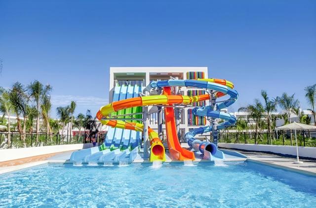 Riu Republica