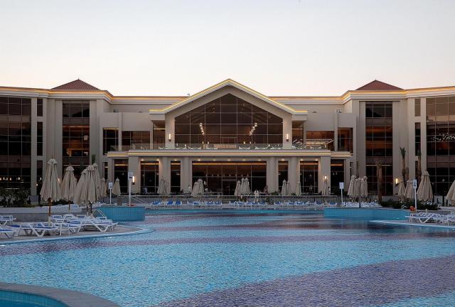 Serenity Sky Arc Sahl Hasheesh