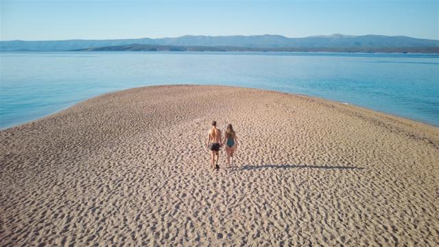 Zlatni Rat