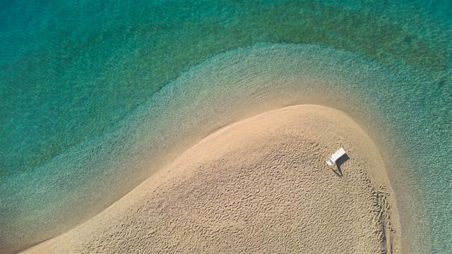 Zlatni rat