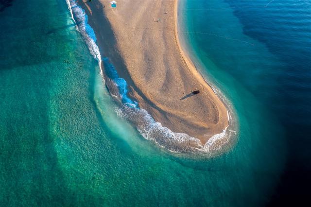 Zlatni rat