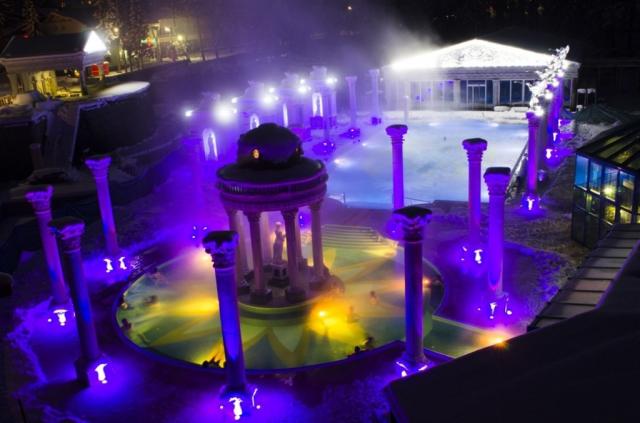 Hotel MALÁ FATRA, Slovensko - Severní Slovensko - Rajecké Tepli