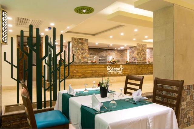 Gravity Sahl Hasheesh