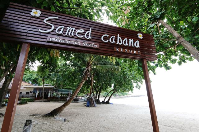 Kombinace - Samed Cabana Resort ***+, Ko Samet, Sea Breeze Reso