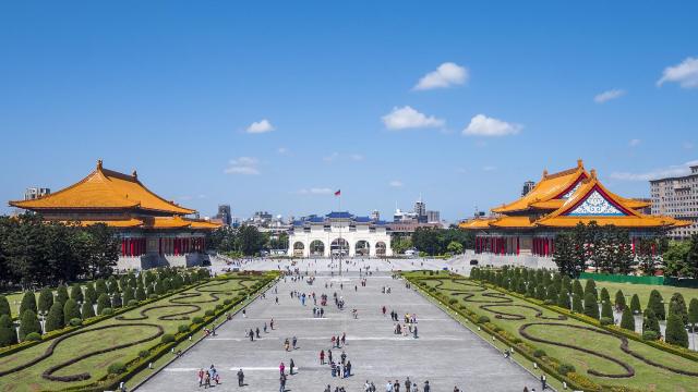 Okruh Taiwanom