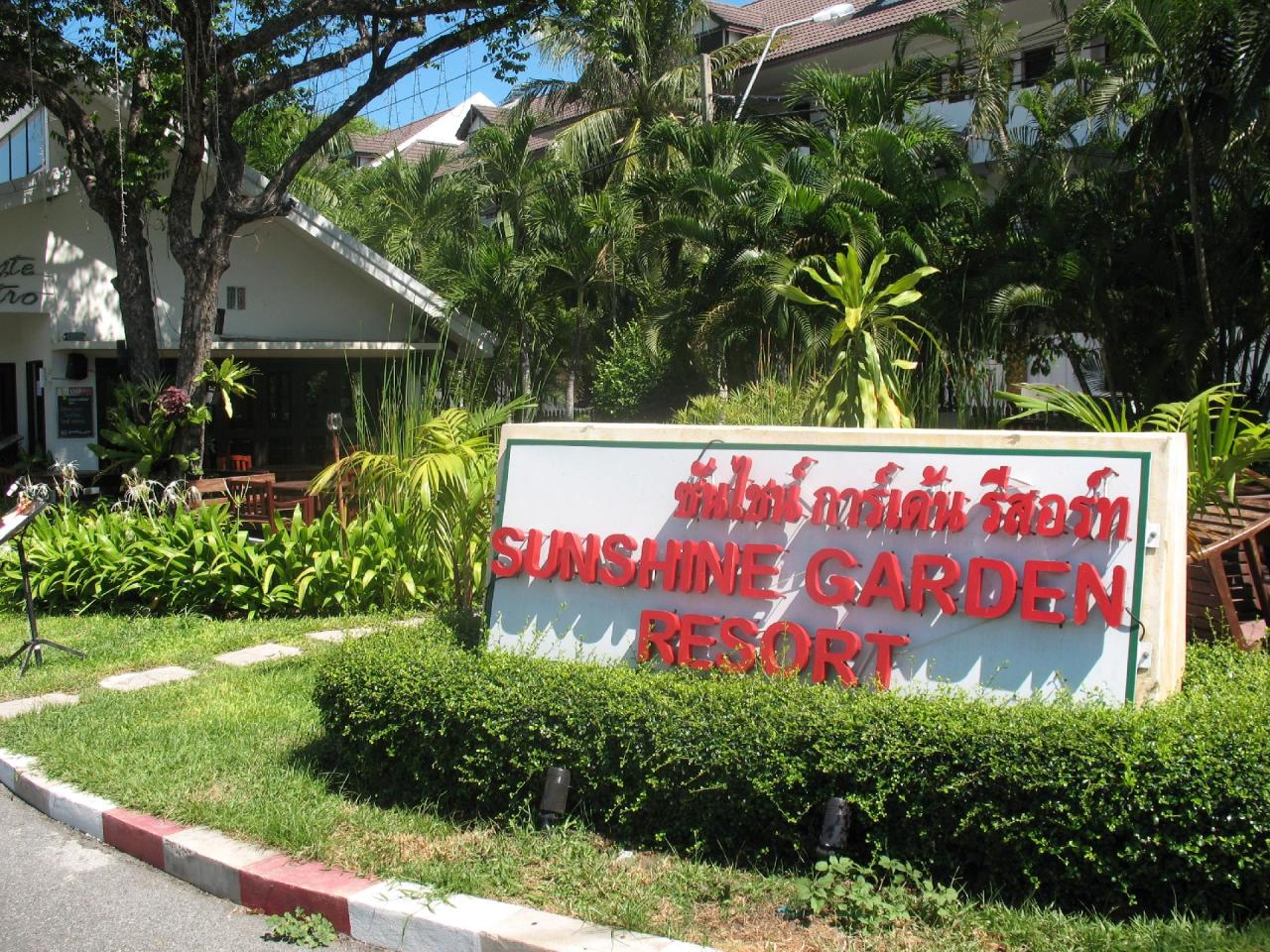 Kombinace - Sunshine Garden ***, Pattaya, Bangkok Palace Hotel