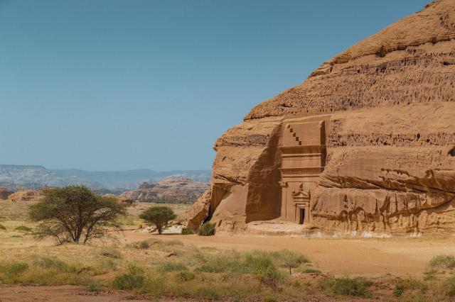 Saudská Arábia - Bahrajn