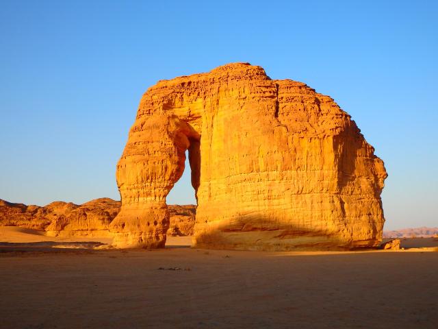 Saudská Arábia - Bahrajn
