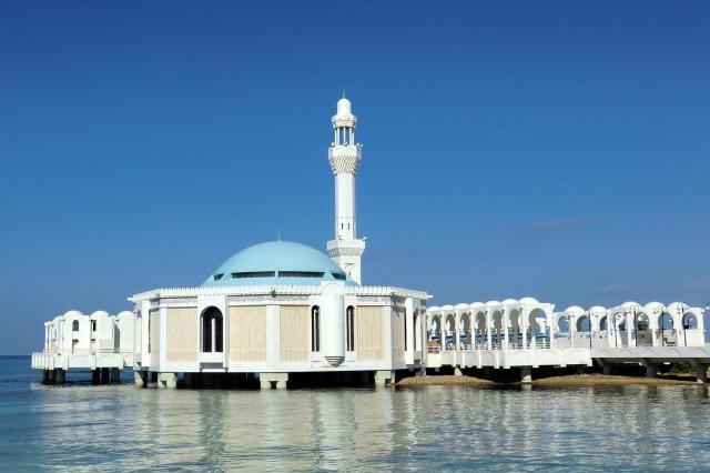 Saudská Arábia - Bahrajn
