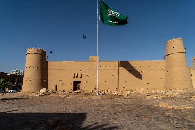 Saudská Arábia - Bahrajn