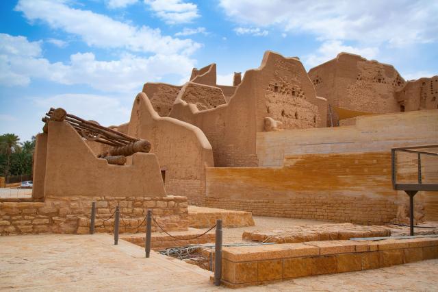 Saudská Arábia - Bahrajn