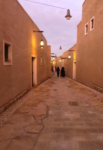 Saudská Arábia - Bahrajn