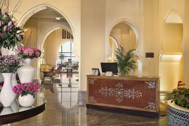 Hotel Ajman Saray - recepcia