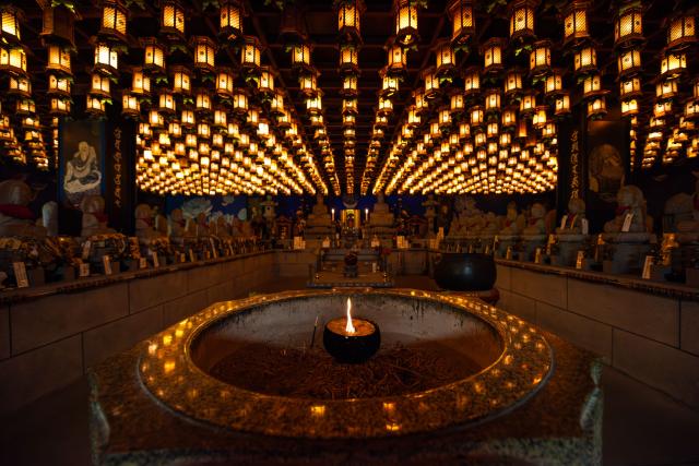 Japonsko a EXPO 2025