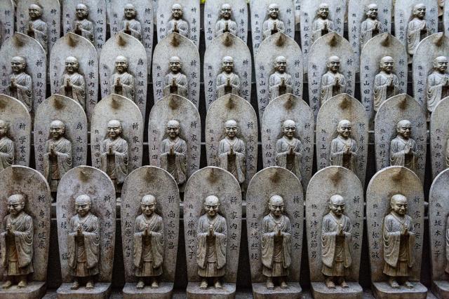 Japonsko a EXPO 2025