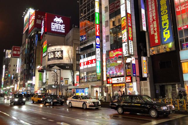 Japonsko a EXPO 2025