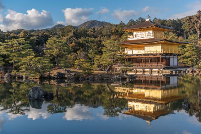 Japonsko a EXPO 2025