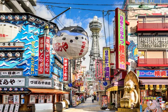 Japonsko a EXPO 2025
