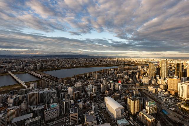 Japonsko a EXPO 2025