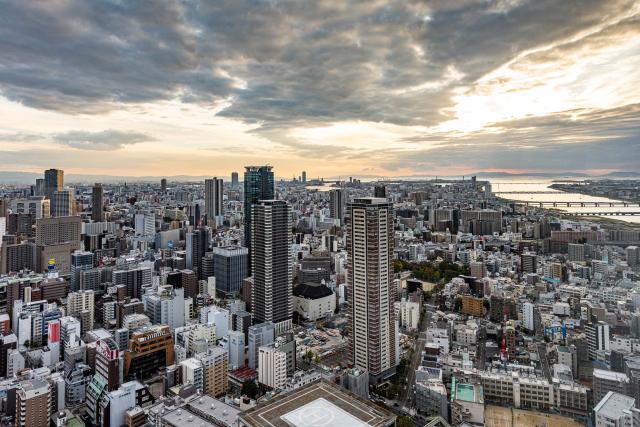 Japonsko a EXPO 2025