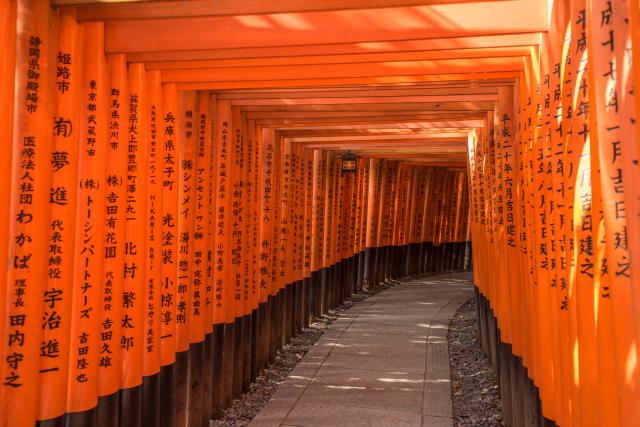 Japonsko a EXPO 2025