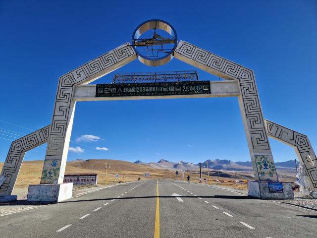 Čína, Tibet, Nepál