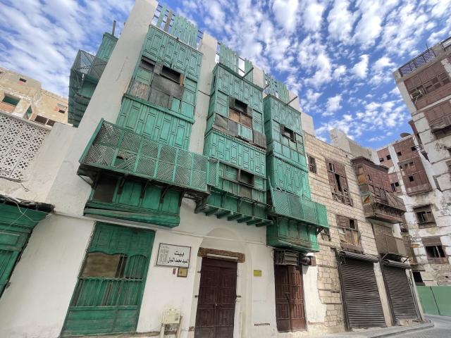 Al Balad - historická štvrť v Jeddah
