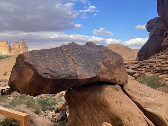 Jabal Ikmah - petroglyfy. KSA