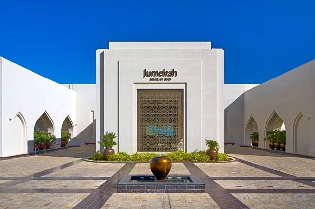 Jumeirah Muscat Bay