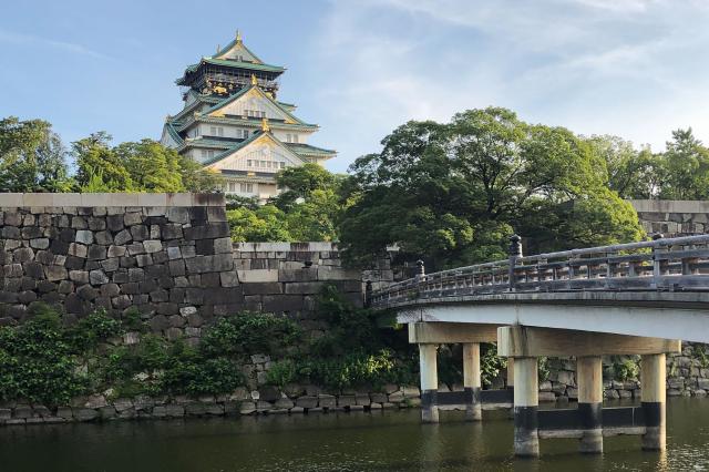 Najkrajšia cesta Japonskom