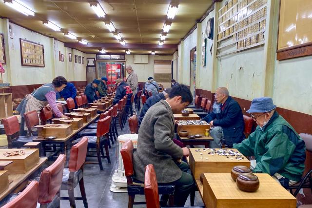 Najkrajšia cesta Japonskom