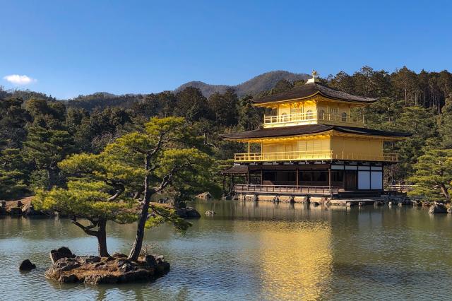 Najkrajšia cesta Japonskom