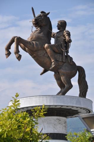 Alexander Macedónsky. Ako sa teraz volá Macedónsko? Fotografia: