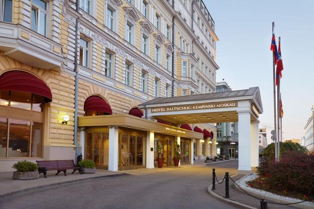 Zlepšite si ubytovací štandard a užite si luxus v Moskovskom ho