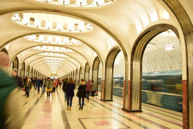 Krásne miesto a pritom „len“ metro. foto: Adam Záhorský - 
