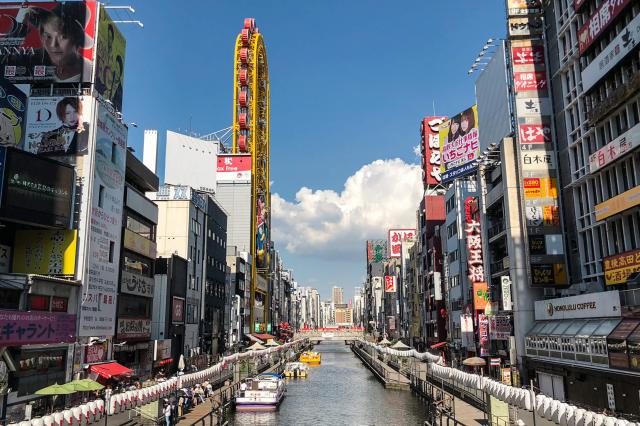 Osaka je bizniscentrom celej krajiny.
foto : Martin FERENČÍK — 