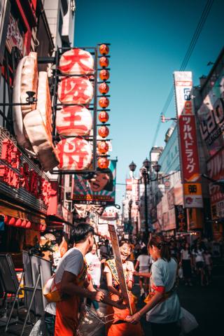 Ulicu ako Dotonbori nenájdete nikde inde.
foto : Zuzana HÁBEKOV