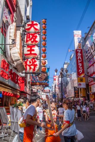 Ulicu ako Dotonbori nenájdete nikde inde.
foto : Zuzana HÁBEKOV