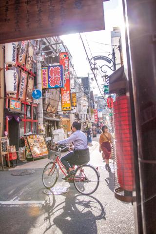 Posledné japonské nákupy v trochu šialenej štvrti. foto: Zuzana