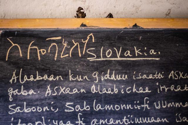 Takto sa píše Slovensko v ahmarčine. foto: Ľuboš Fellner - 