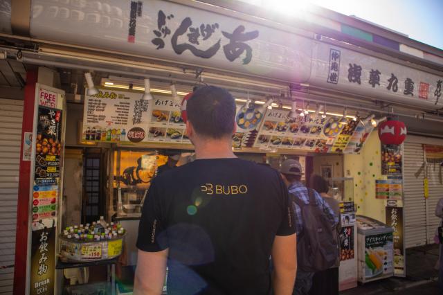 Tokio - to je plno fantastických michelinských reštaurácií ako 