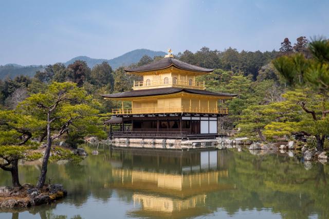Zlatý pavilón Kinkakuji v Kyote.
foto : Martin Šimko - 